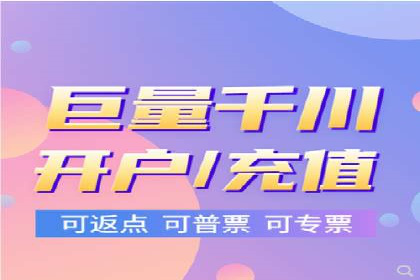 百度付费推广案例：案例分析如何降低成本提升效果